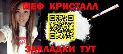 a pvp Бугуруслан