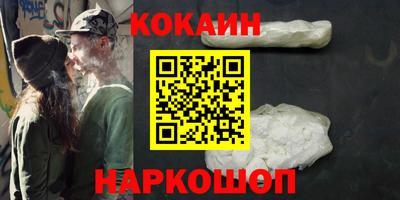твердый Бузулук