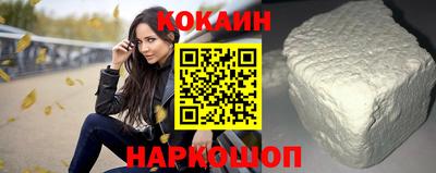 твердый Бузулук