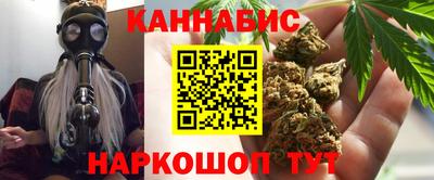 а пвп мука Будённовск