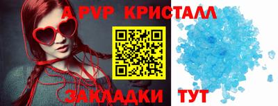 твердый Бузулук