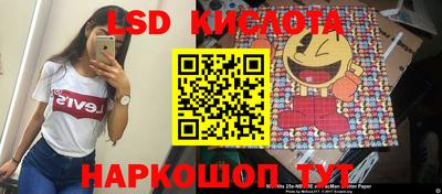твердый Бузулук
