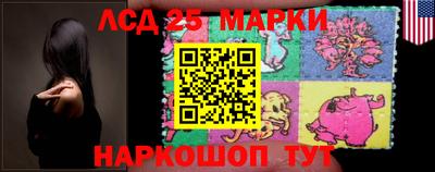 твердый Бузулук