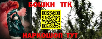 твердый Бузулук