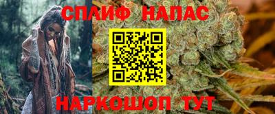 a pvp Бугуруслан