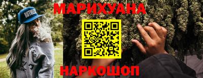 a pvp Бугуруслан