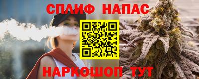 твердый Бузулук