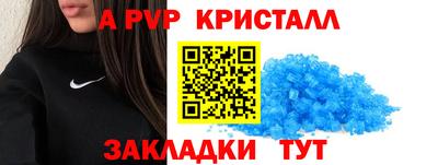 твердый Бузулук