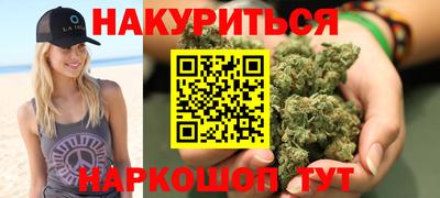а пвп мука Будённовск
