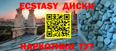 a pvp Бугуруслан