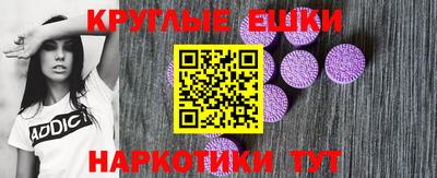 а пвп мука Будённовск