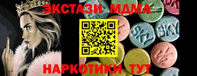 a pvp Бугуруслан