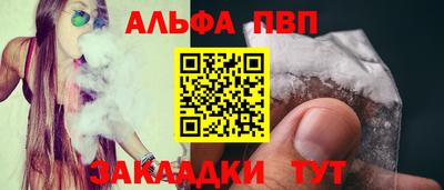 твердый Бузулук