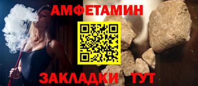 a pvp Бугуруслан