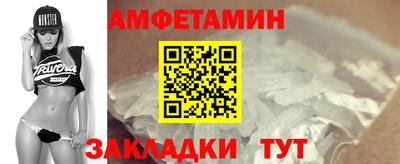 твердый Бузулук