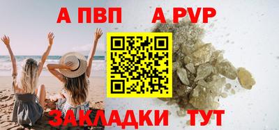 твердый Бузулук