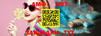 a pvp Бугуруслан