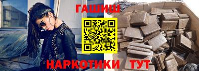 твердый Бузулук