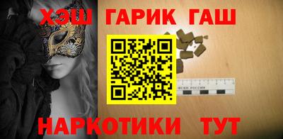 a pvp Бугуруслан