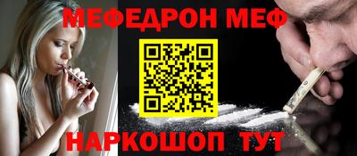твердый Бузулук