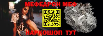 а пвп мука Будённовск